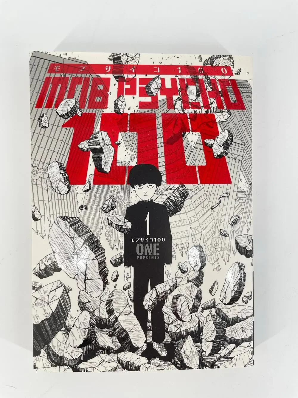 Mob Psycho 100 Vol 1 Manga ONE Dark Horse Comics Anime Crunchyroll Netflix